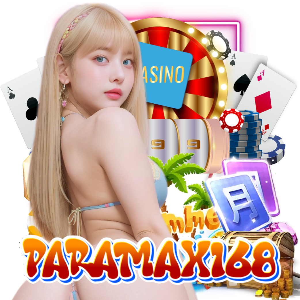 paramax168 อันดับ 1